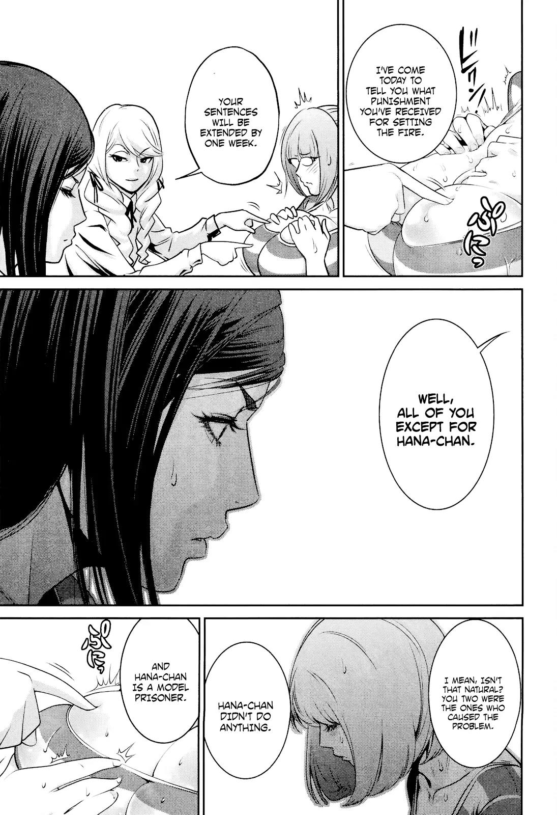 Kangoku Gakuen Chapter 107 page 14 - Chapter 107: Mister Lonely