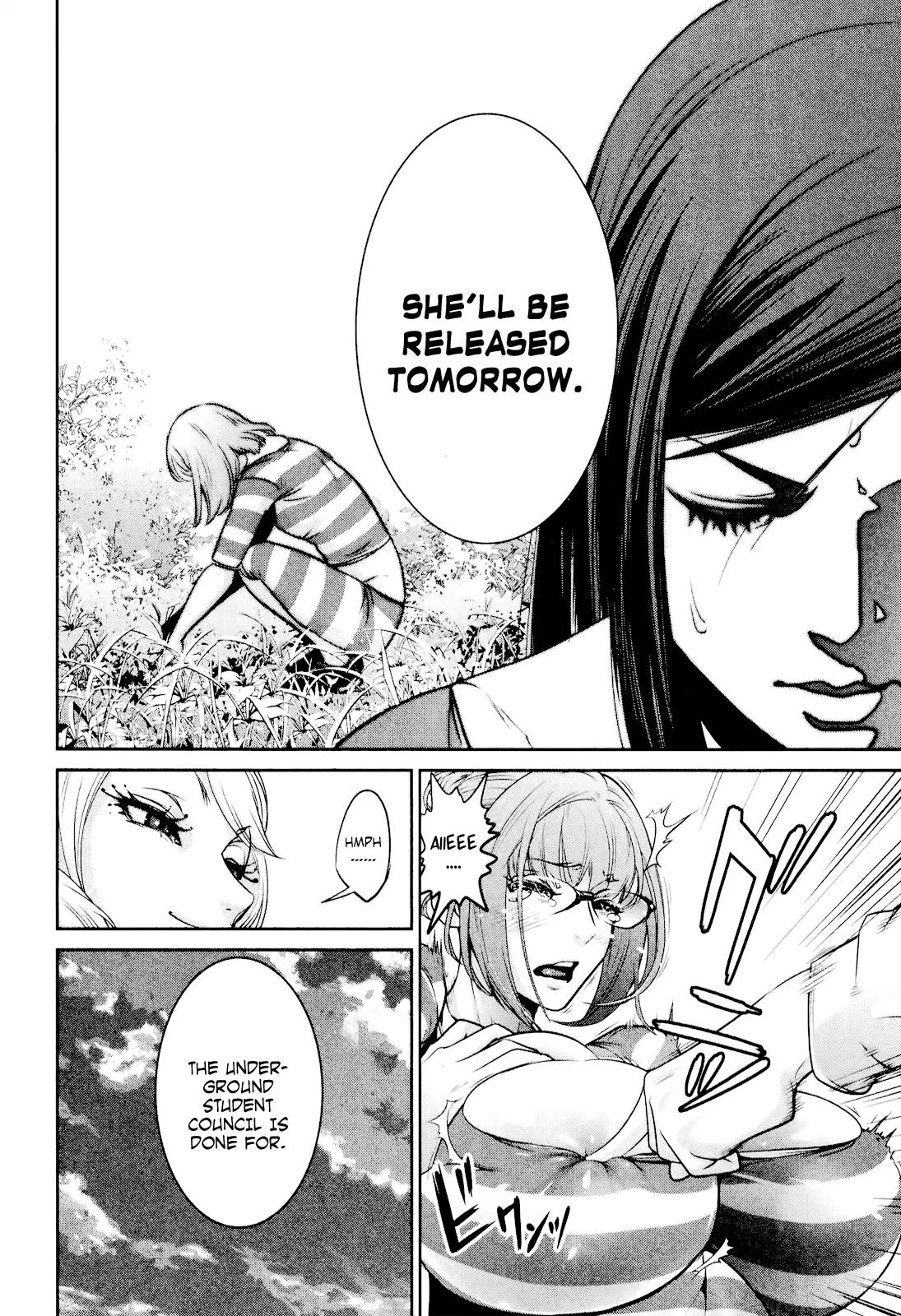 Kangoku Gakuen Chapter 107 page 15 - Chapter 107: Mister Lonely