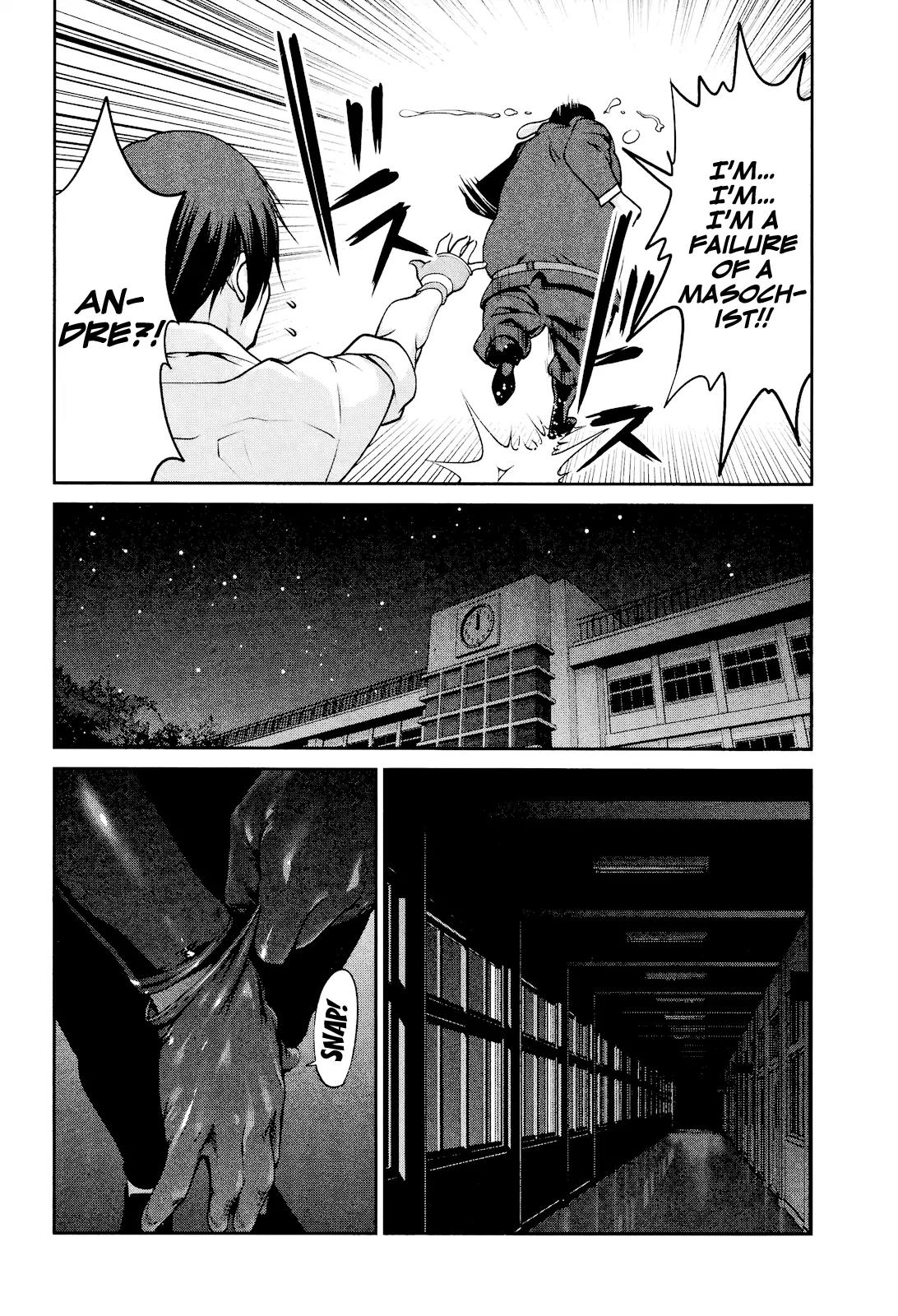 Kangoku Gakuen Chapter 107 page 17 - Chapter 107: Mister Lonely