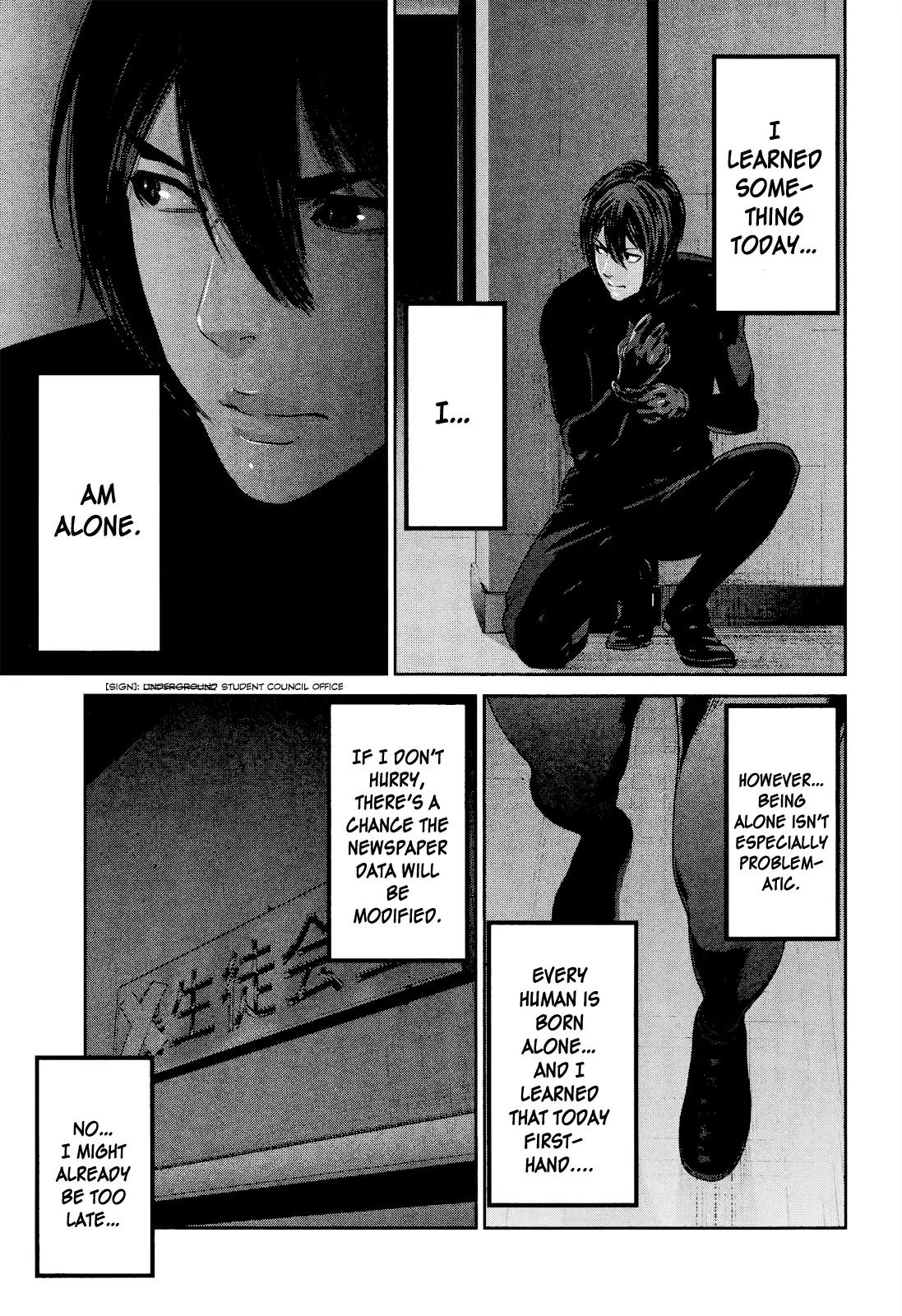 Kangoku Gakuen Chapter 107 page 18 - Chapter 107: Mister Lonely