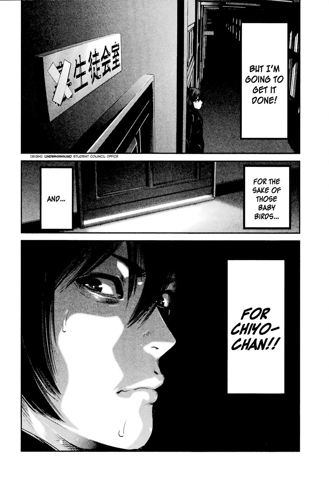 Kangoku Gakuen Chapter 107 page 19 - Chapter 107: Mister Lonely