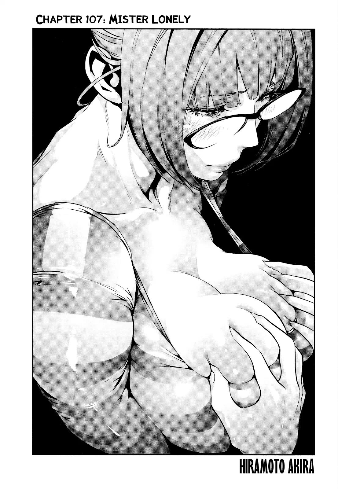 Kangoku Gakuen Chapter 107 page 2 - Chapter 107: Mister Lonely