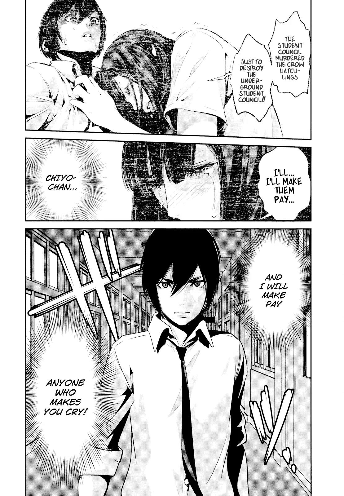 Kangoku Gakuen Chapter 107 page 3 - Chapter 107: Mister Lonely