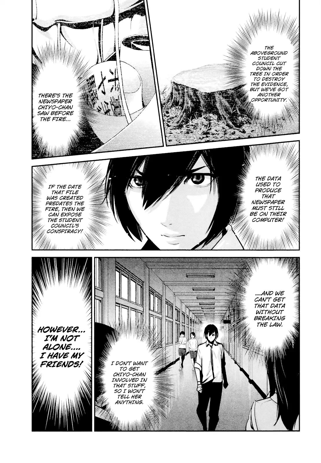 Kangoku Gakuen Chapter 107 page 4 - Chapter 107: Mister Lonely