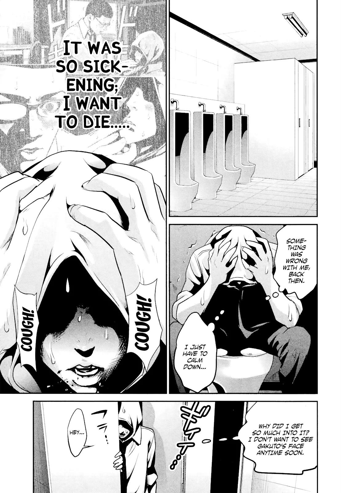 Kangoku Gakuen Chapter 107 page 6 - Chapter 107: Mister Lonely