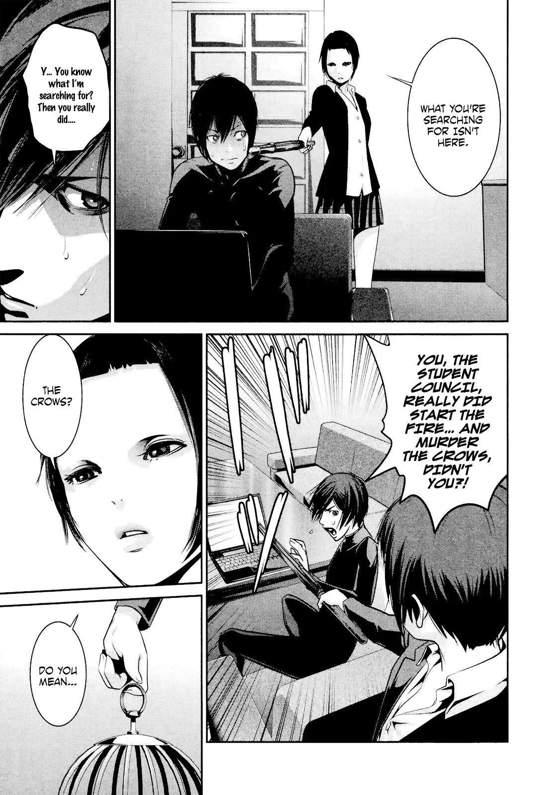 Kangoku Gakuen Chapter 108 page 10 - Chapter 108: I Want to Hold You Close