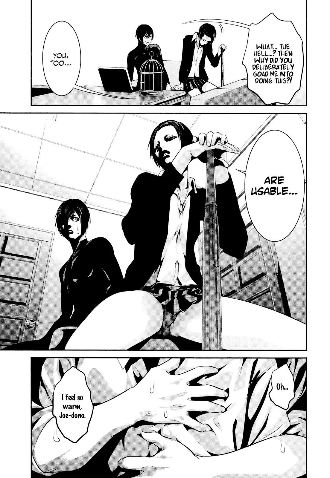 Kangoku Gakuen Chapter 108 page 12 - Chapter 108: I Want to Hold You Close