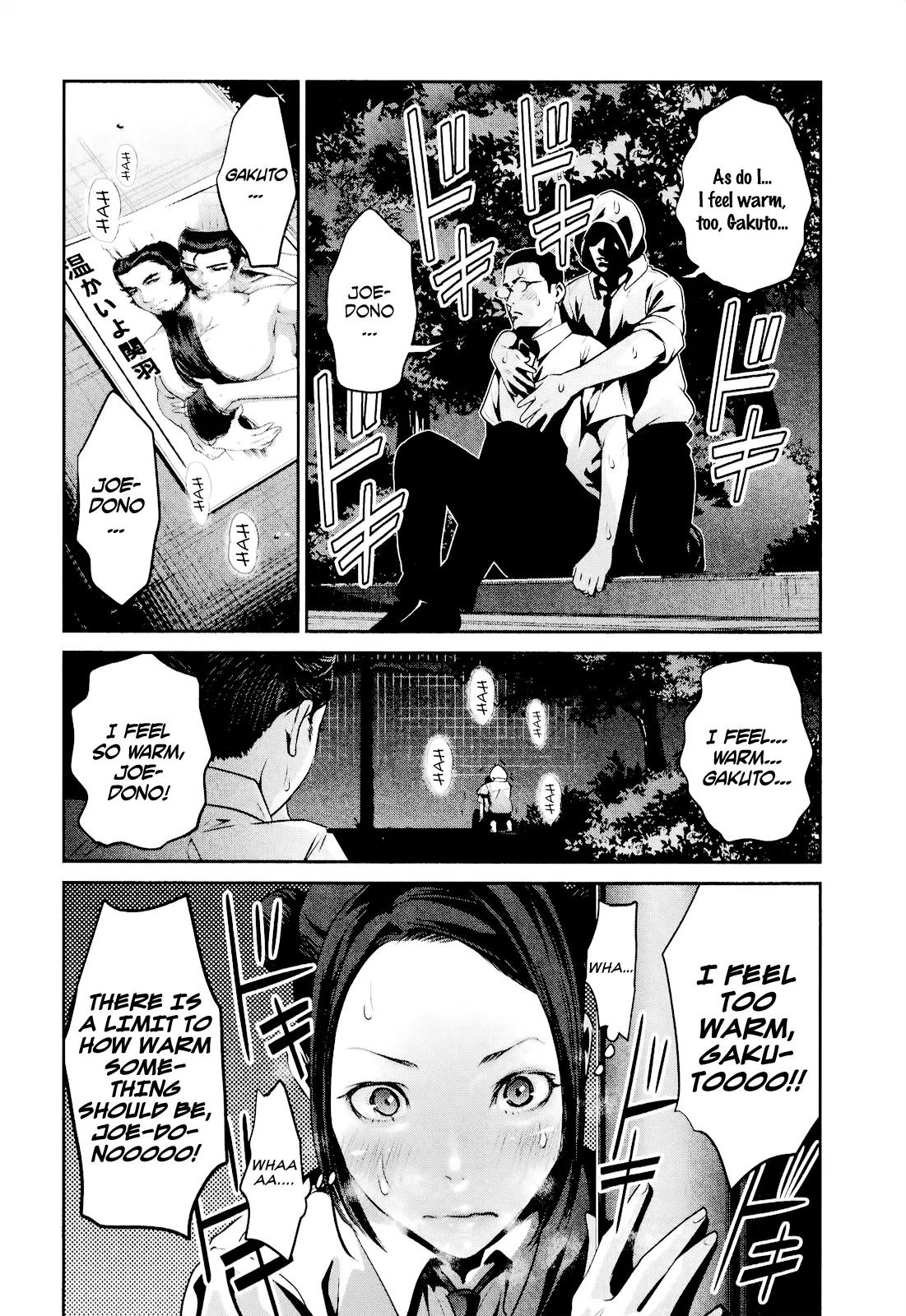 Kangoku Gakuen Chapter 108 page 13 - Chapter 108: I Want to Hold You Close