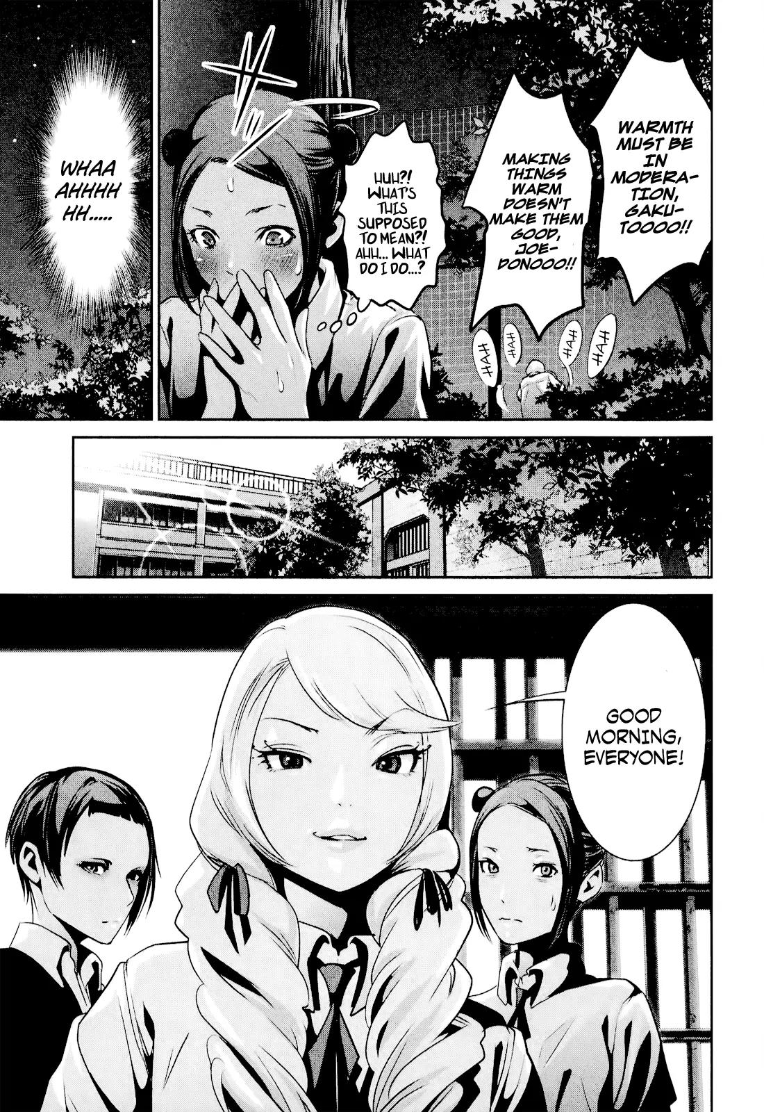 Kangoku Gakuen Chapter 108 page 14 - Chapter 108: I Want to Hold You Close