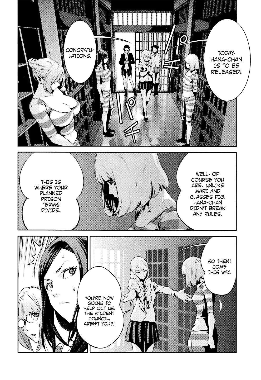 Kangoku Gakuen Chapter 108 page 15 - Chapter 108: I Want to Hold You Close