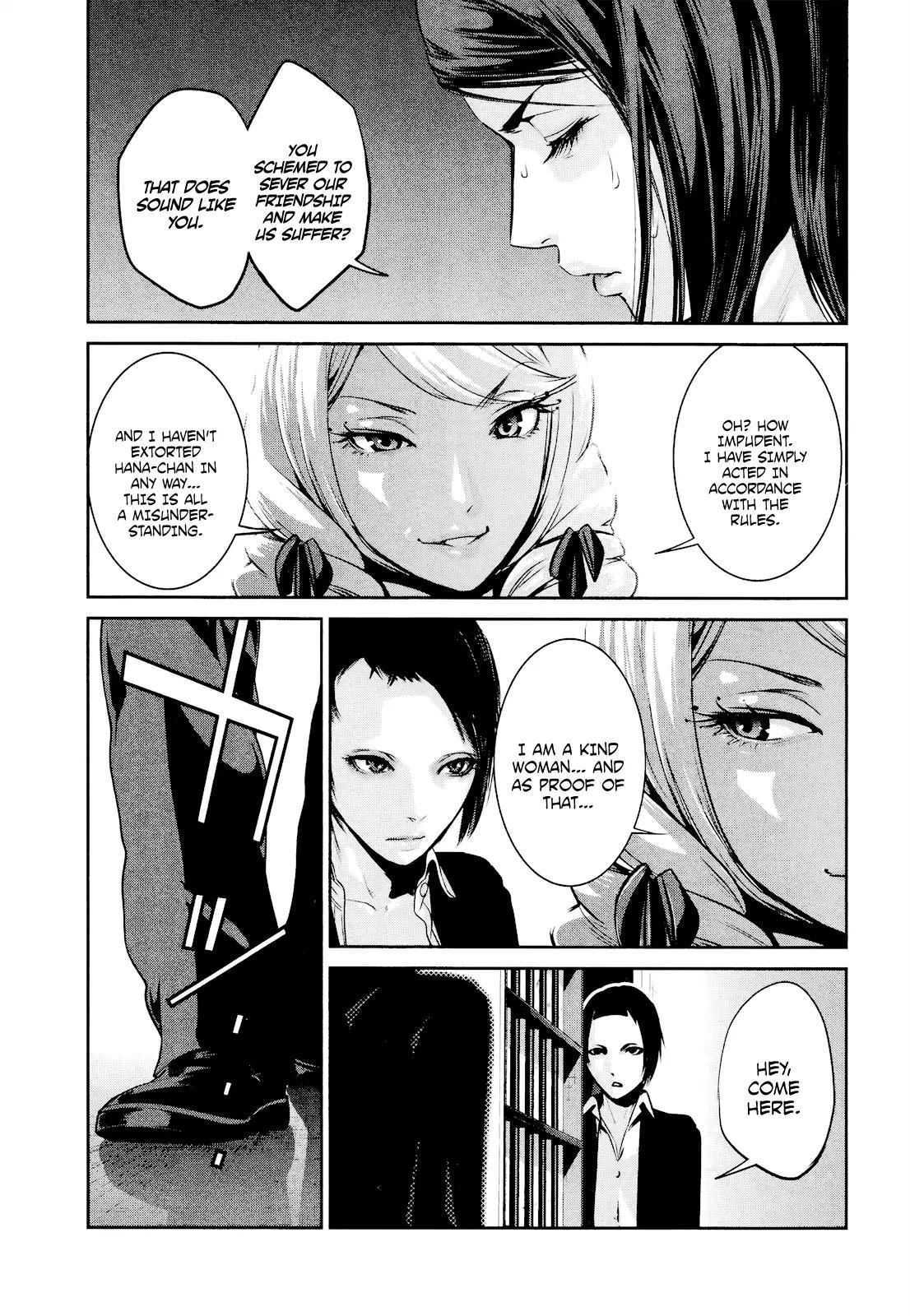 Kangoku Gakuen Chapter 108 page 16 - Chapter 108: I Want to Hold You Close