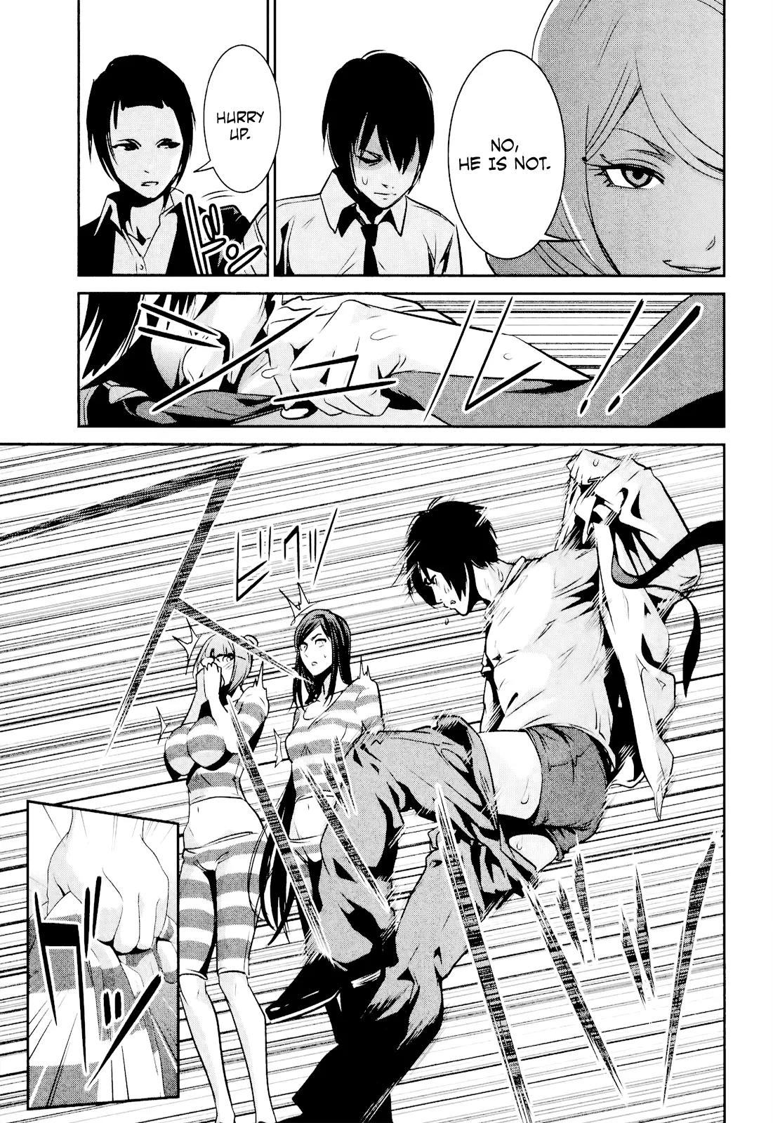 Kangoku Gakuen Chapter 108 page 18 - Chapter 108: I Want to Hold You Close