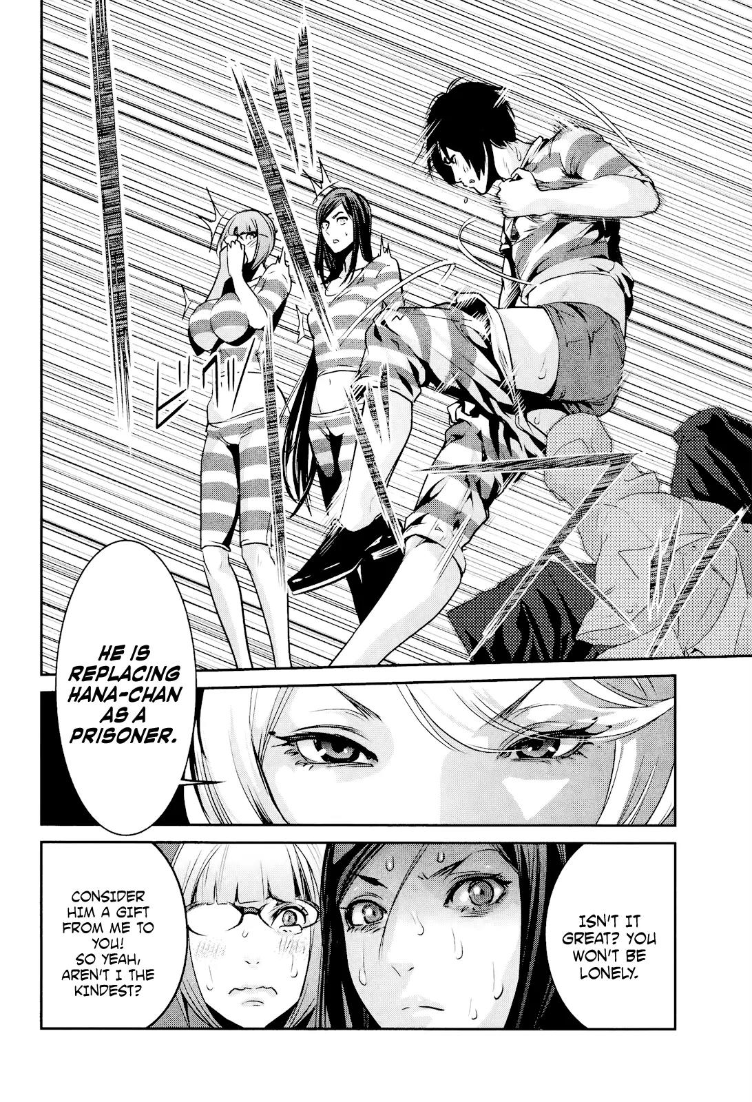 Kangoku Gakuen Chapter 108 page 19 - Chapter 108: I Want to Hold You Close