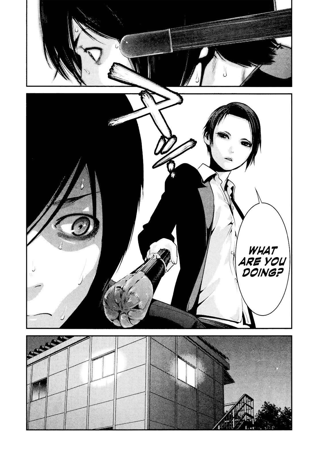 Kangoku Gakuen Chapter 108 page 6 - Chapter 108: I Want to Hold You Close