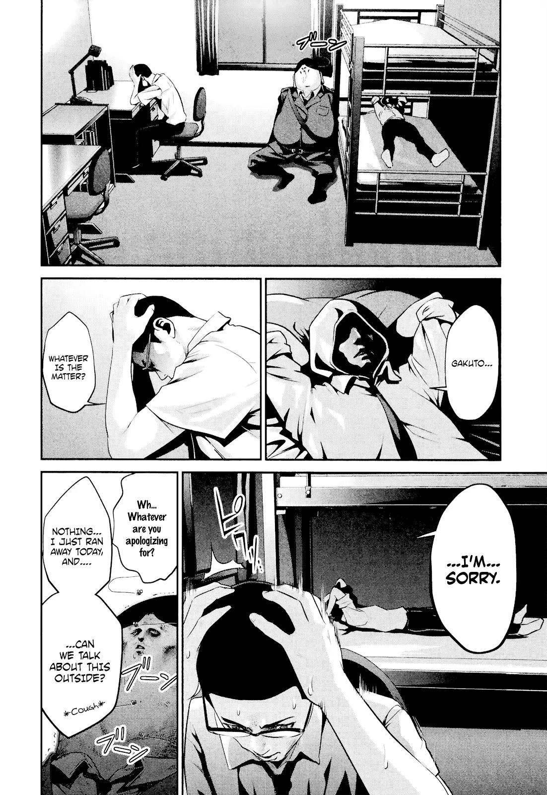 Kangoku Gakuen Chapter 108 page 7 - Chapter 108: I Want to Hold You Close