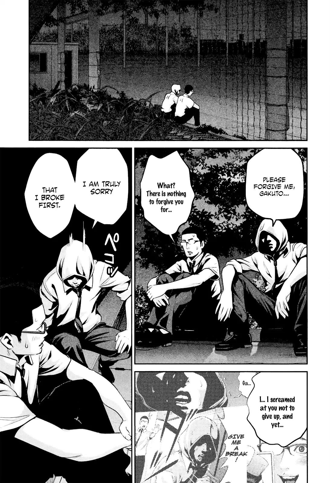 Kangoku Gakuen Chapter 108 page 8 - Chapter 108: I Want to Hold You Close
