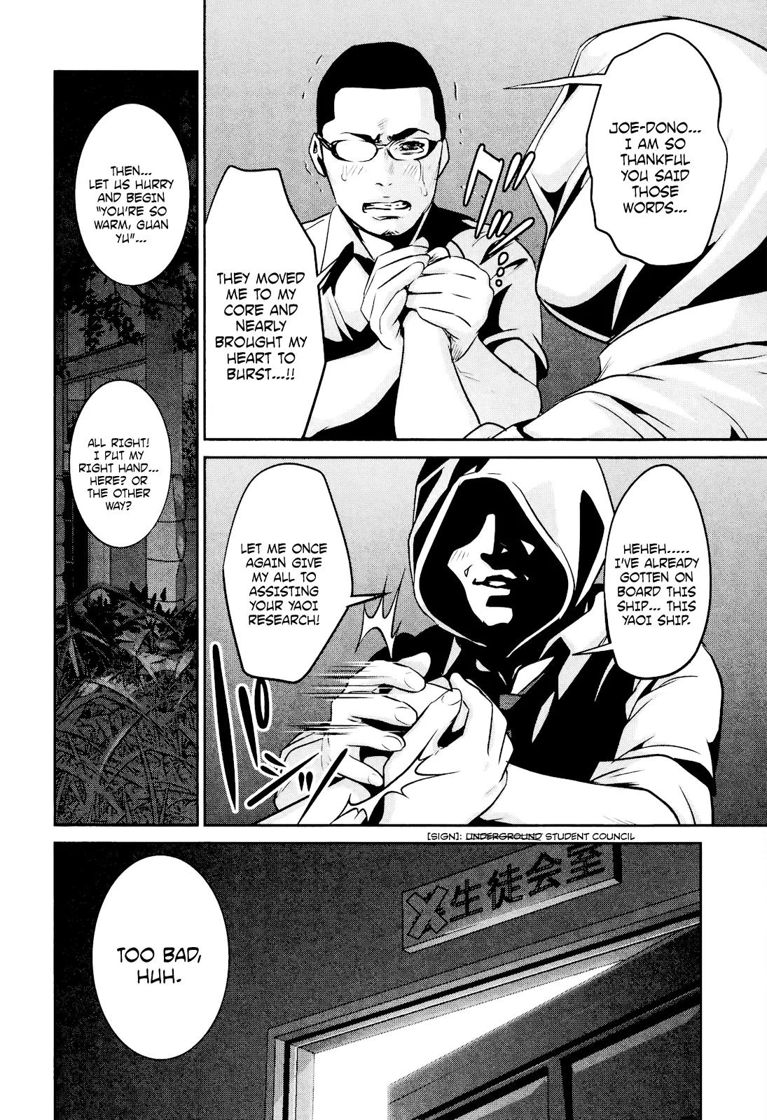 Kangoku Gakuen Chapter 108 page 9 - Chapter 108: I Want to Hold You Close