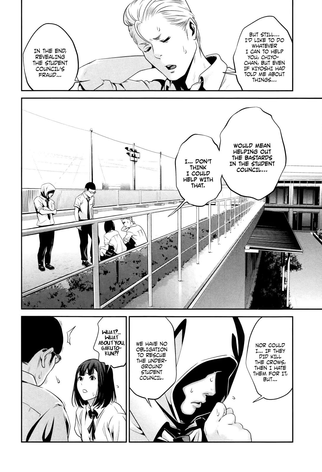 Kangoku Gakuen Chapter 109 page 10 - Chapter 109: Kiyoshi's Return