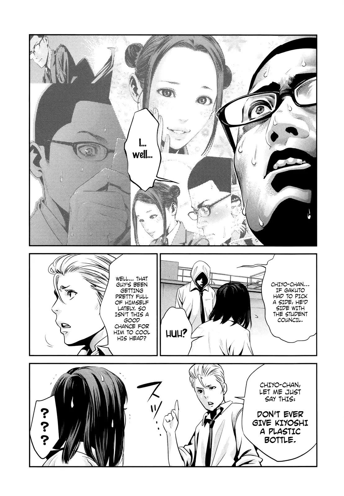 Kangoku Gakuen Chapter 109 page 11 - Chapter 109: Kiyoshi's Return