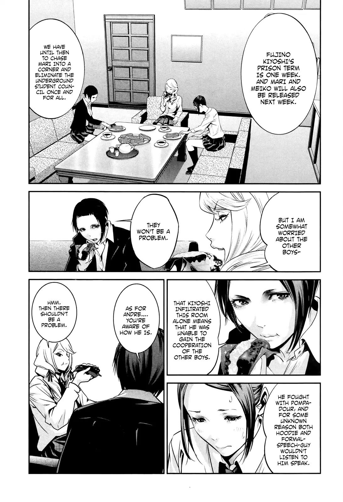 Kangoku Gakuen Chapter 109 page 13 - Chapter 109: Kiyoshi's Return