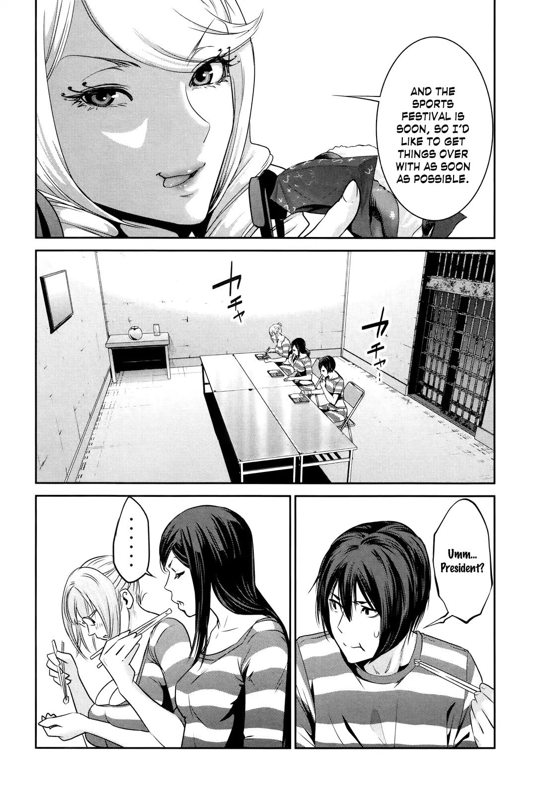 Kangoku Gakuen Chapter 109 page 14 - Chapter 109: Kiyoshi's Return