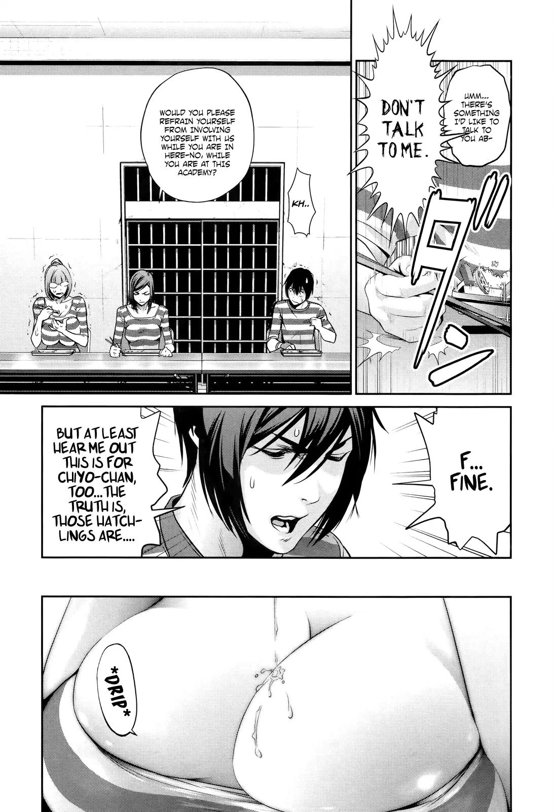 Kangoku Gakuen Chapter 109 page 15 - Chapter 109: Kiyoshi's Return