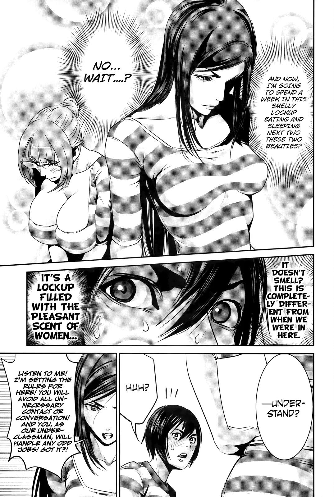 Kangoku Gakuen Chapter 109 page 19 - Chapter 109: Kiyoshi's Return