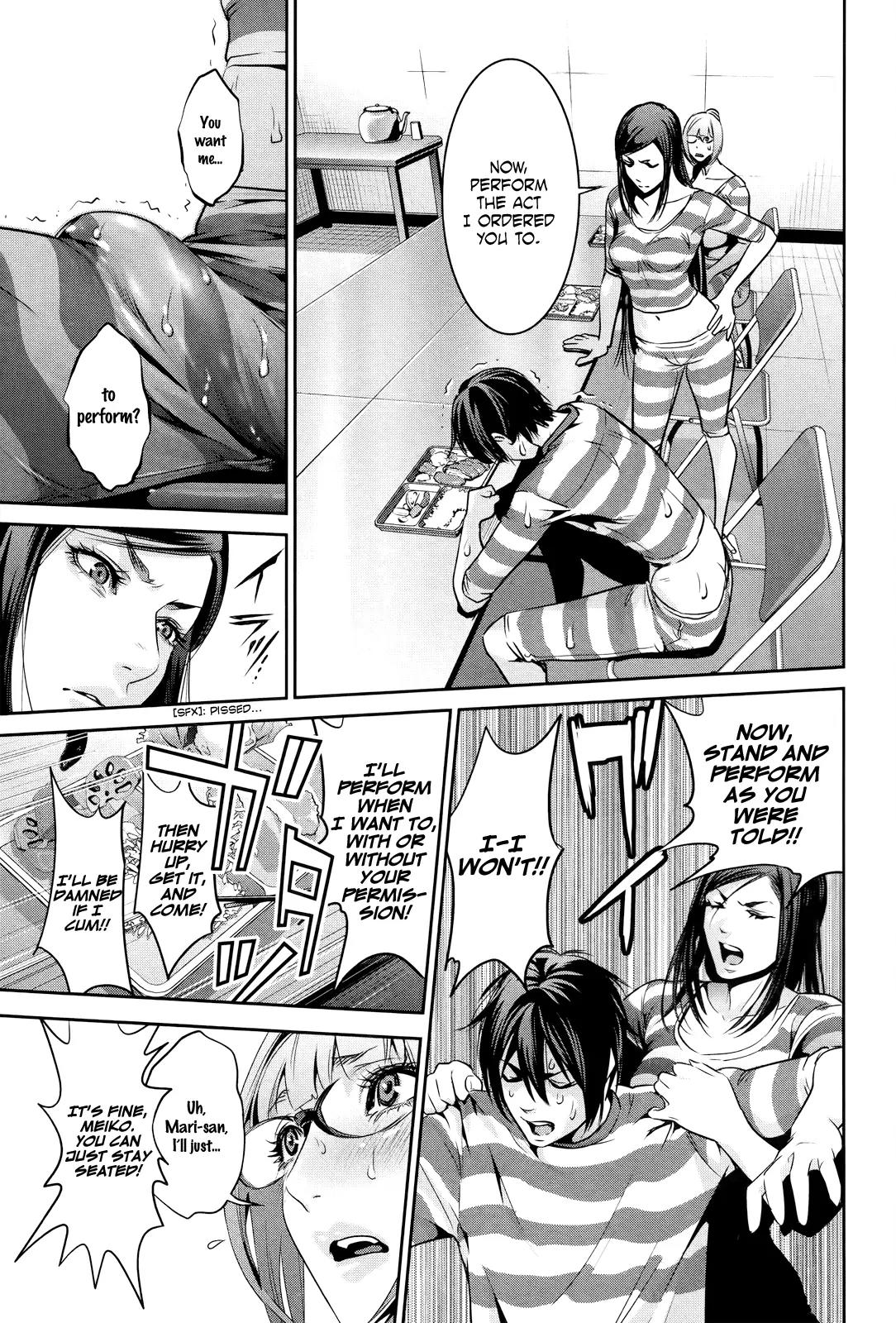 Kangoku Gakuen Chapter 109 page 21 - Chapter 109: Kiyoshi's Return