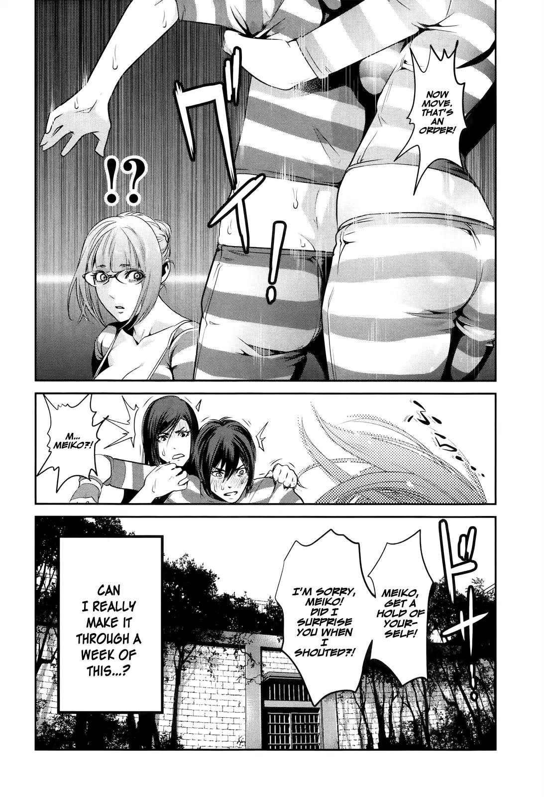 Kangoku Gakuen Chapter 109 page 22 - Chapter 109: Kiyoshi's Return