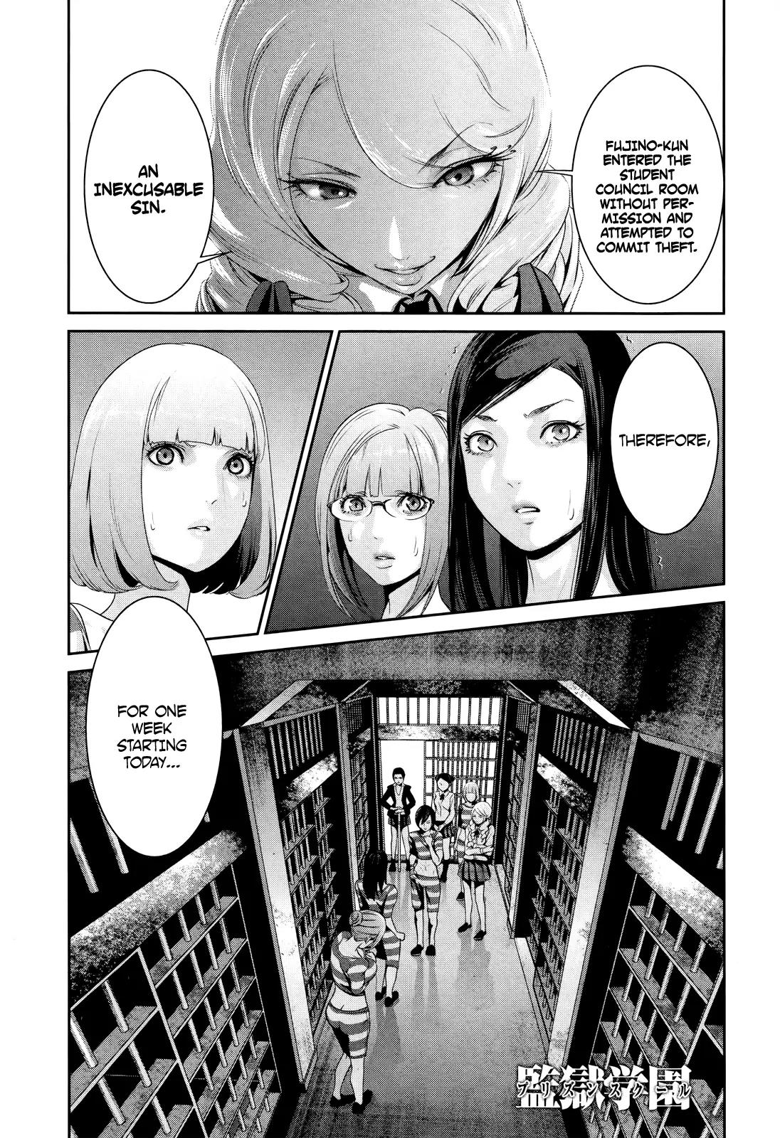 Kangoku Gakuen Chapter 109 page 5 - Chapter 109: Kiyoshi's Return