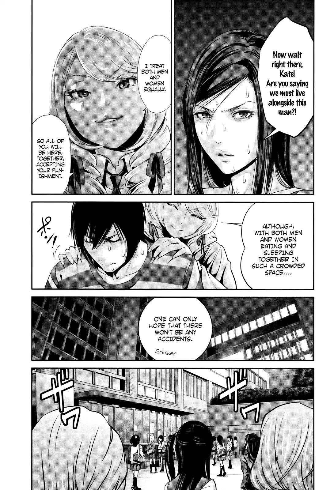 Kangoku Gakuen Chapter 109 page 7 - Chapter 109: Kiyoshi's Return