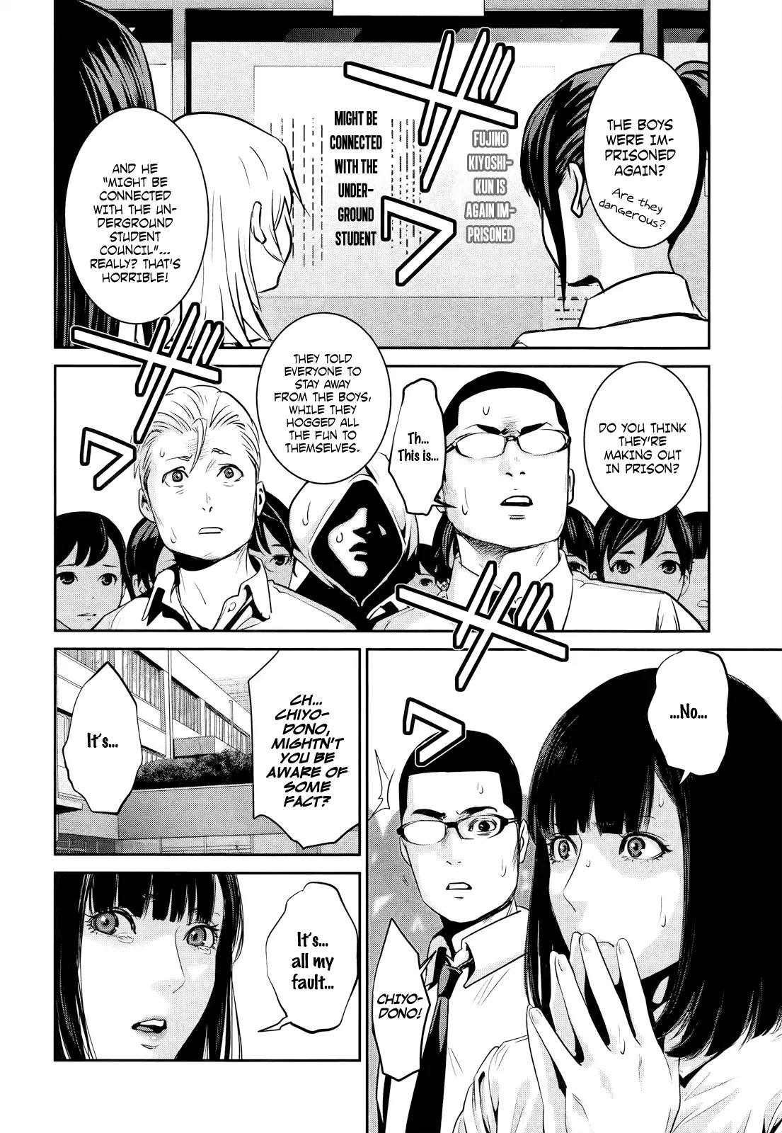 Kangoku Gakuen Chapter 109 page 8 - Chapter 109: Kiyoshi's Return
