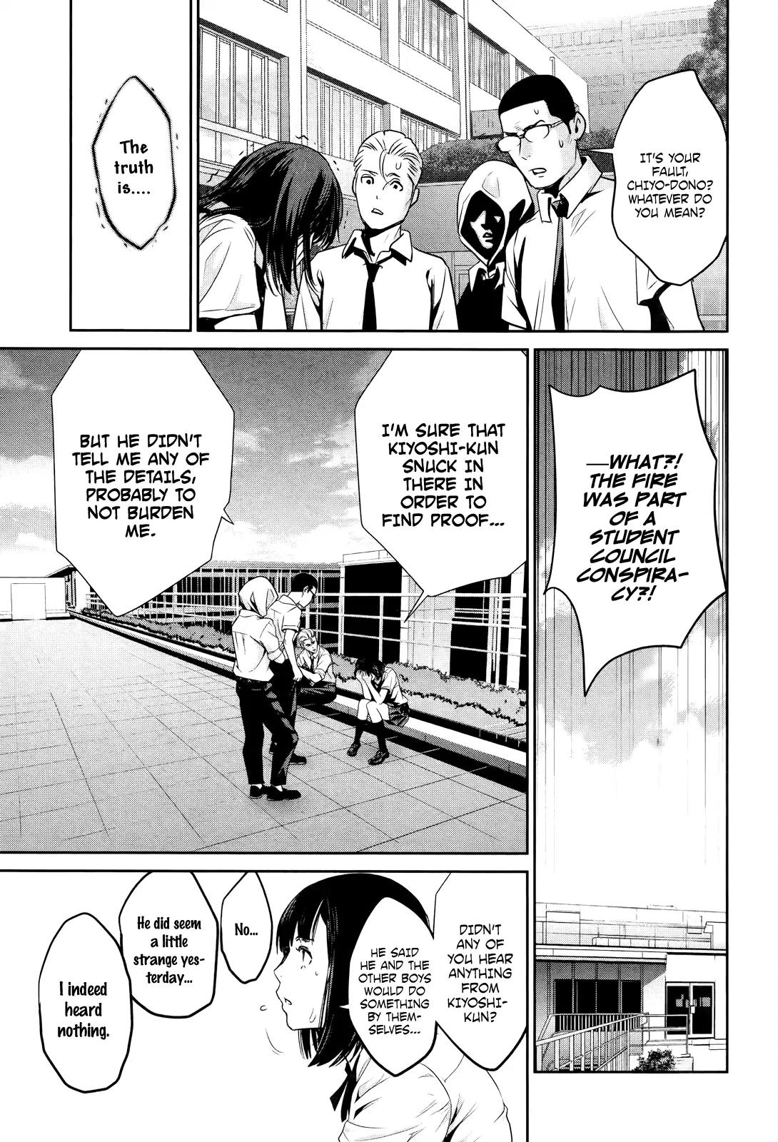 Kangoku Gakuen Chapter 109 page 9 - Chapter 109: Kiyoshi's Return