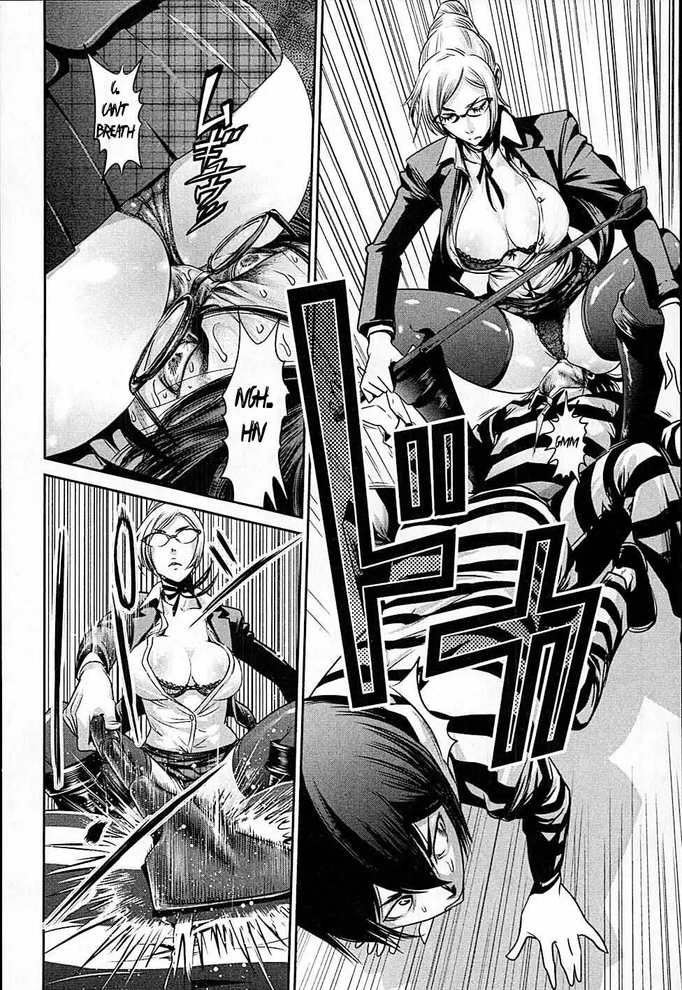 Kangoku Gakuen Chapter 11 page 12 - Chapter 11: First Mission