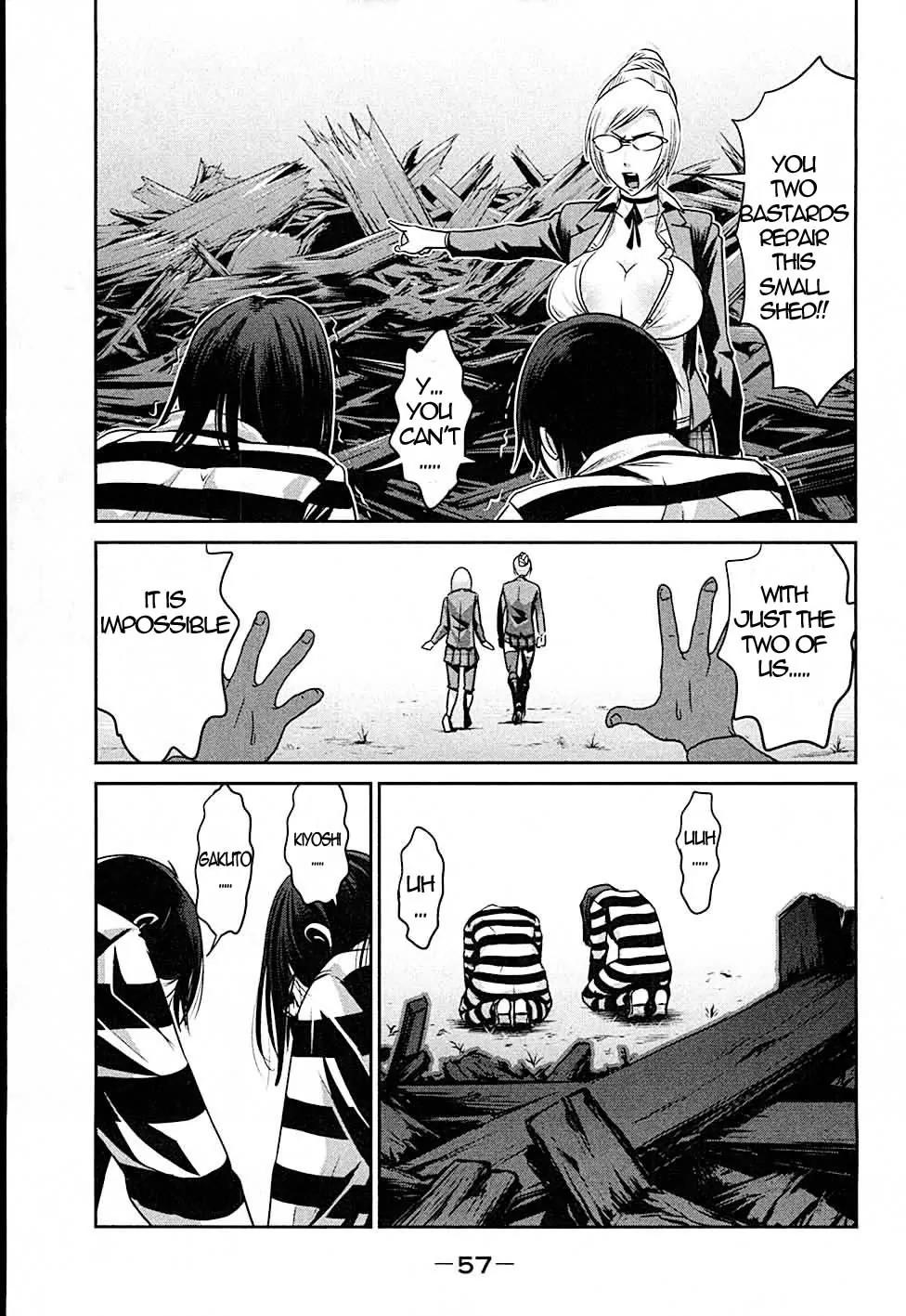 Kangoku Gakuen Chapter 11 page 15 - Chapter 11: First Mission