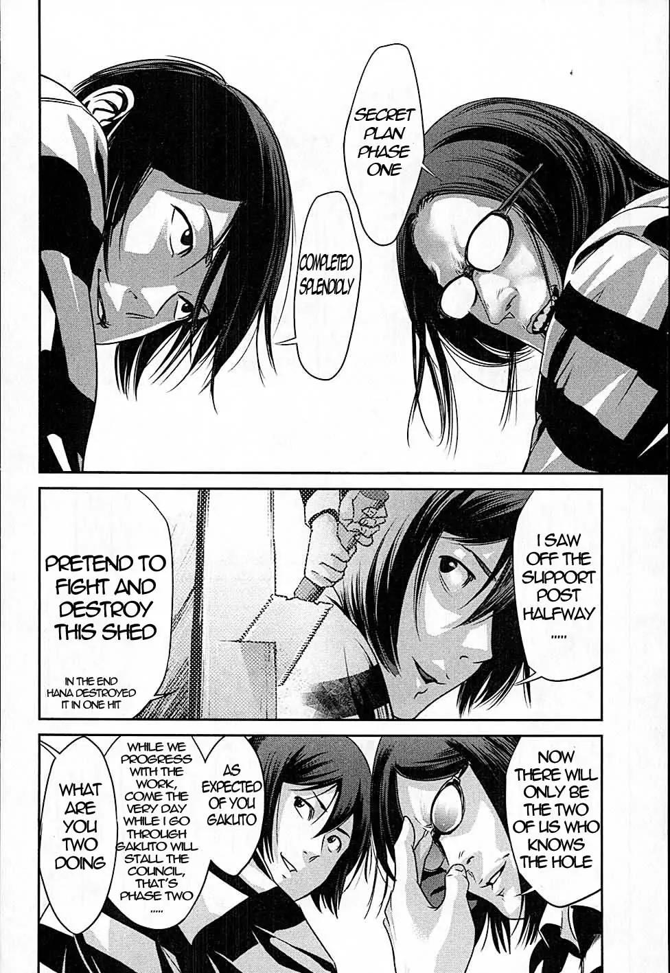 Kangoku Gakuen Chapter 11 page 16 - Chapter 11: First Mission