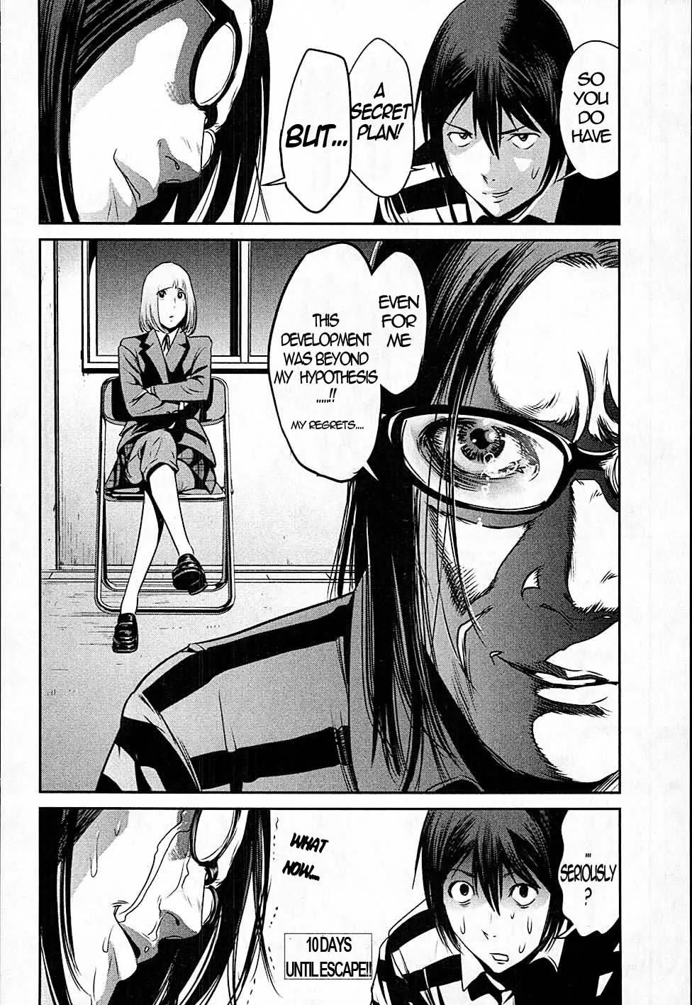 Kangoku Gakuen Chapter 11 page 18 - Chapter 11: First Mission