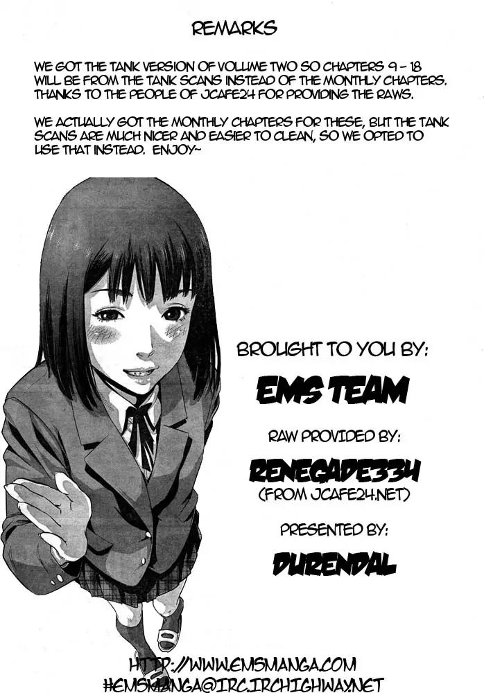 Kangoku Gakuen Chapter 11 page 19 - Chapter 11: First Mission