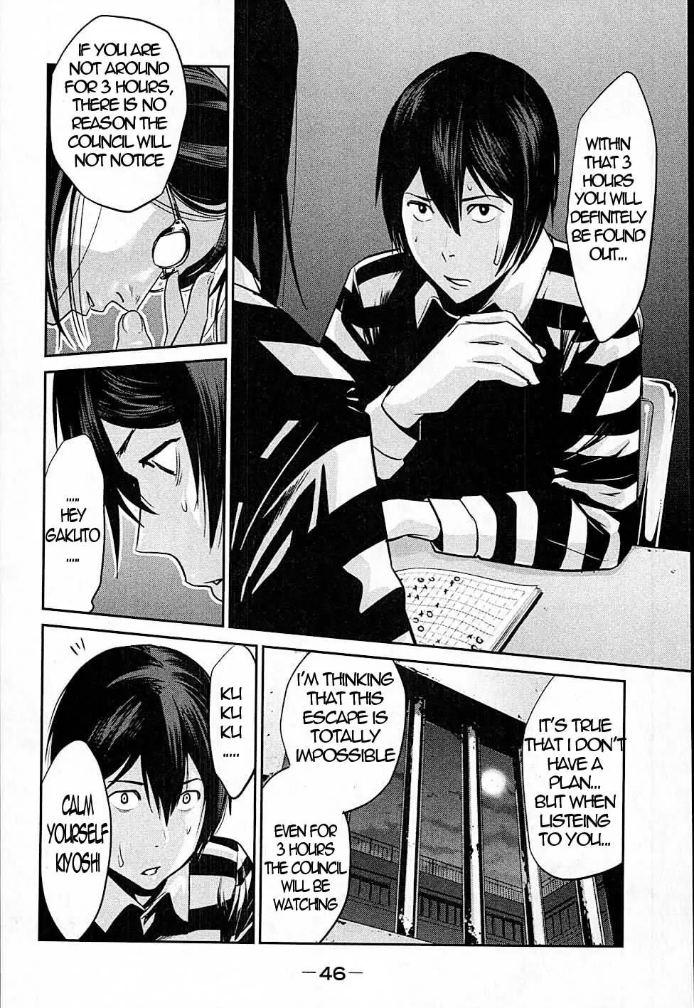 Kangoku Gakuen Chapter 11 page 4 - Chapter 11: First Mission
