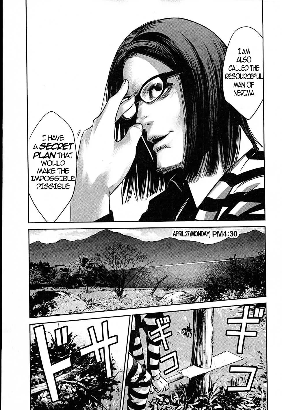 Kangoku Gakuen Chapter 11 page 5 - Chapter 11: First Mission