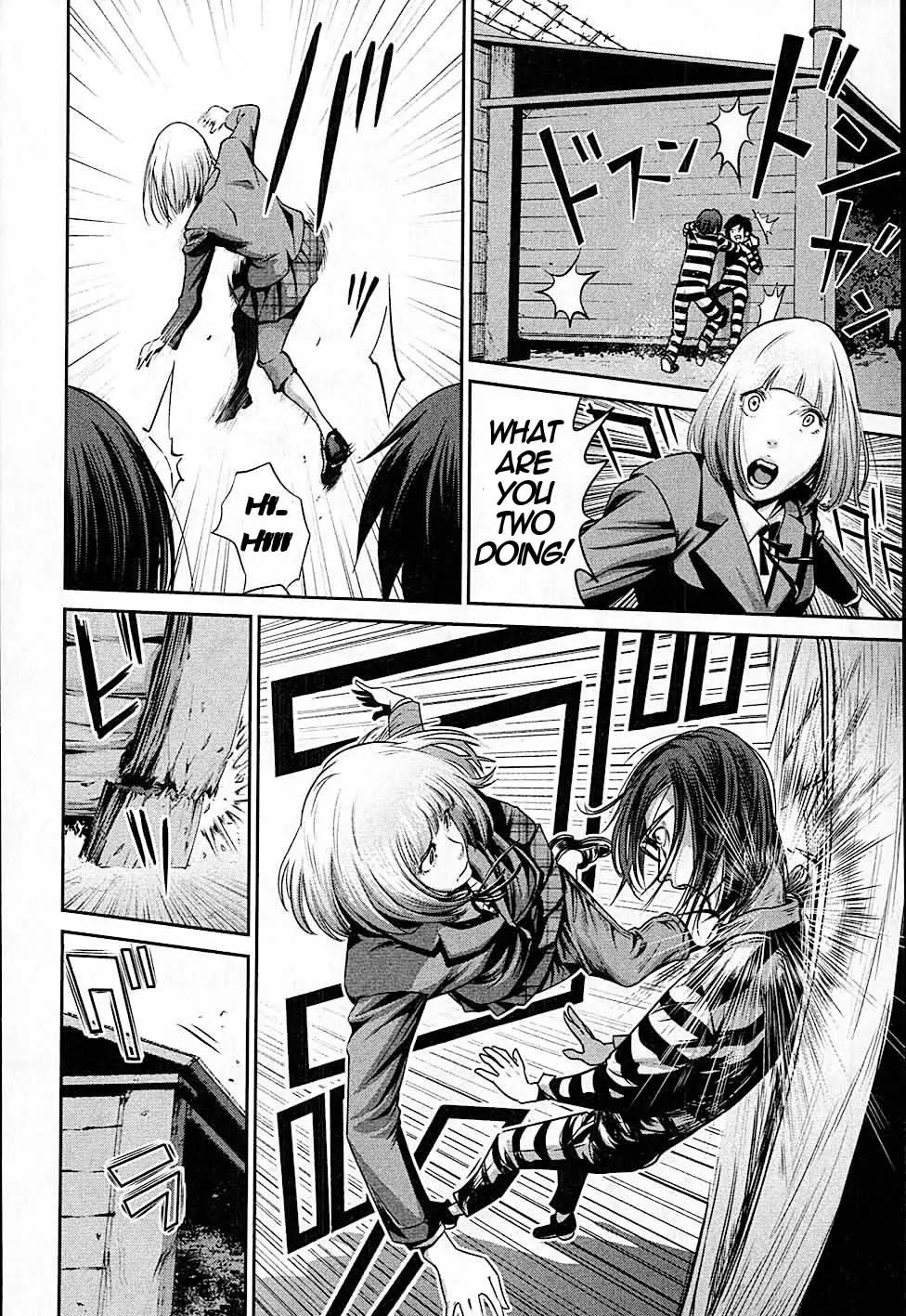 Kangoku Gakuen Chapter 11 page 8 - Chapter 11: First Mission