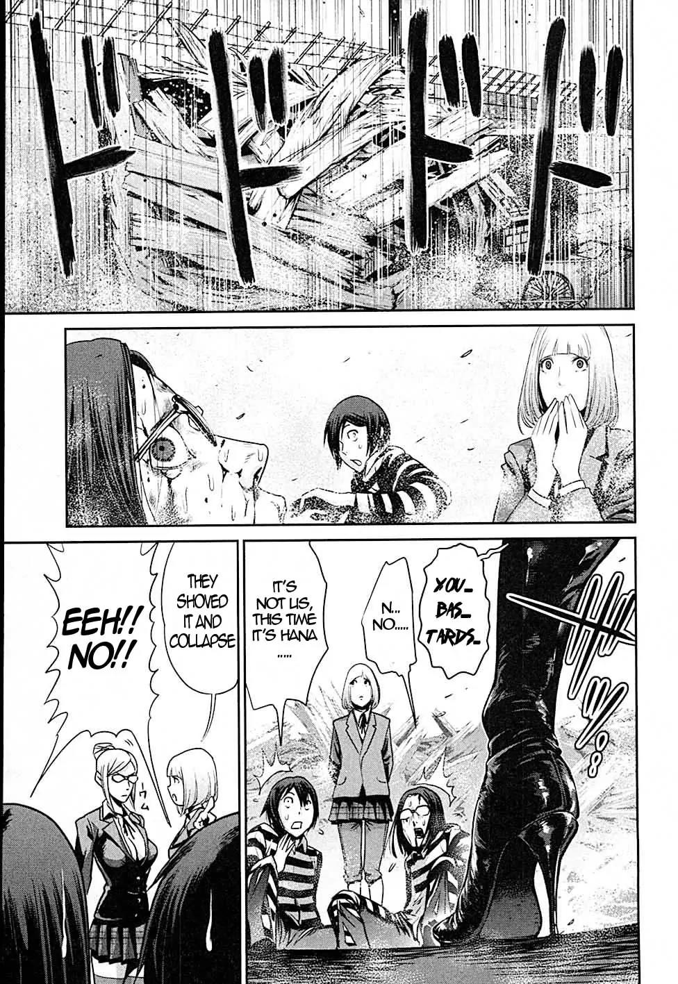 Kangoku Gakuen Chapter 11 page 9 - Chapter 11: First Mission