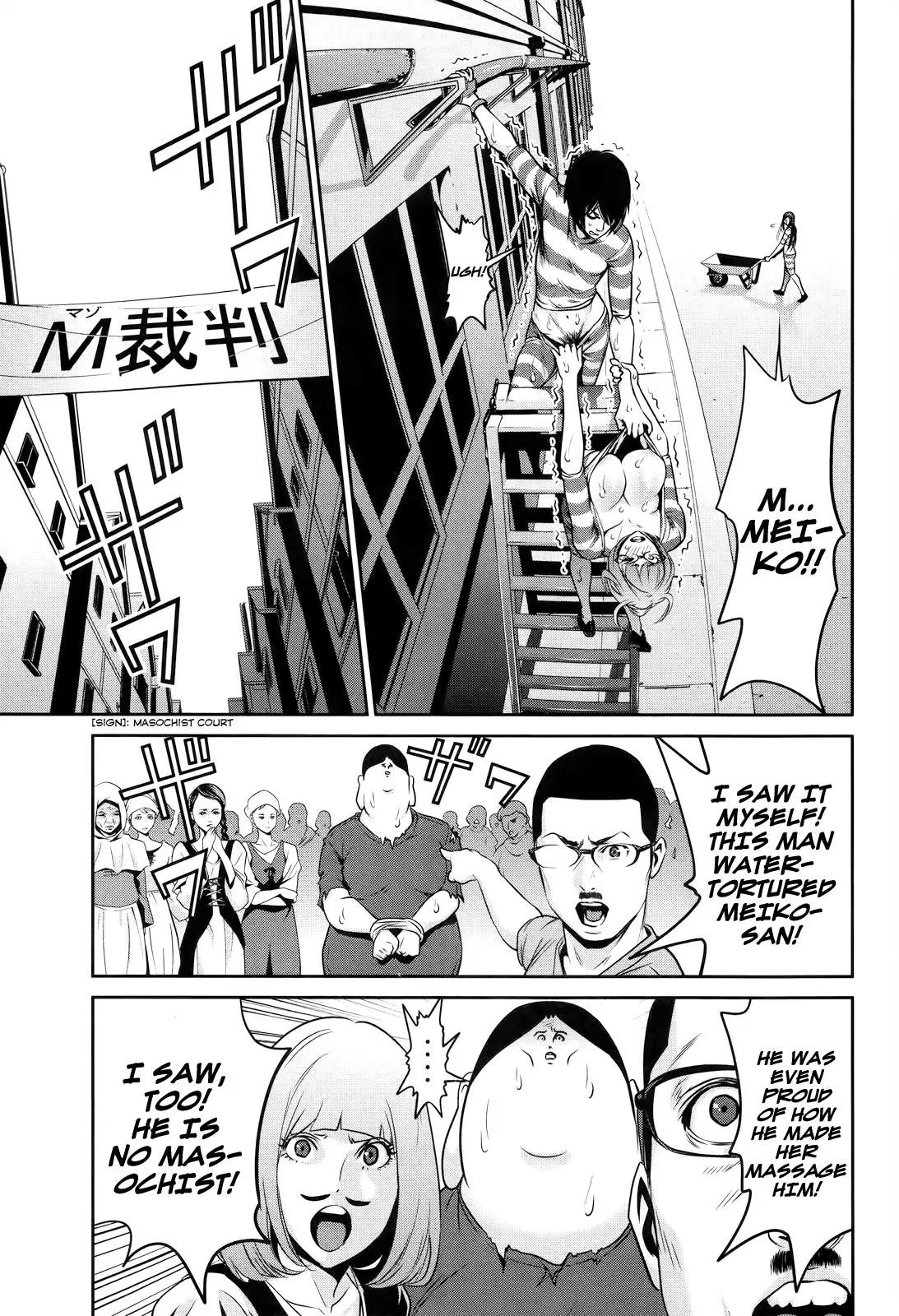 Kangoku Gakuen Chapter 110 page 10 - Chapter 110: The Accused