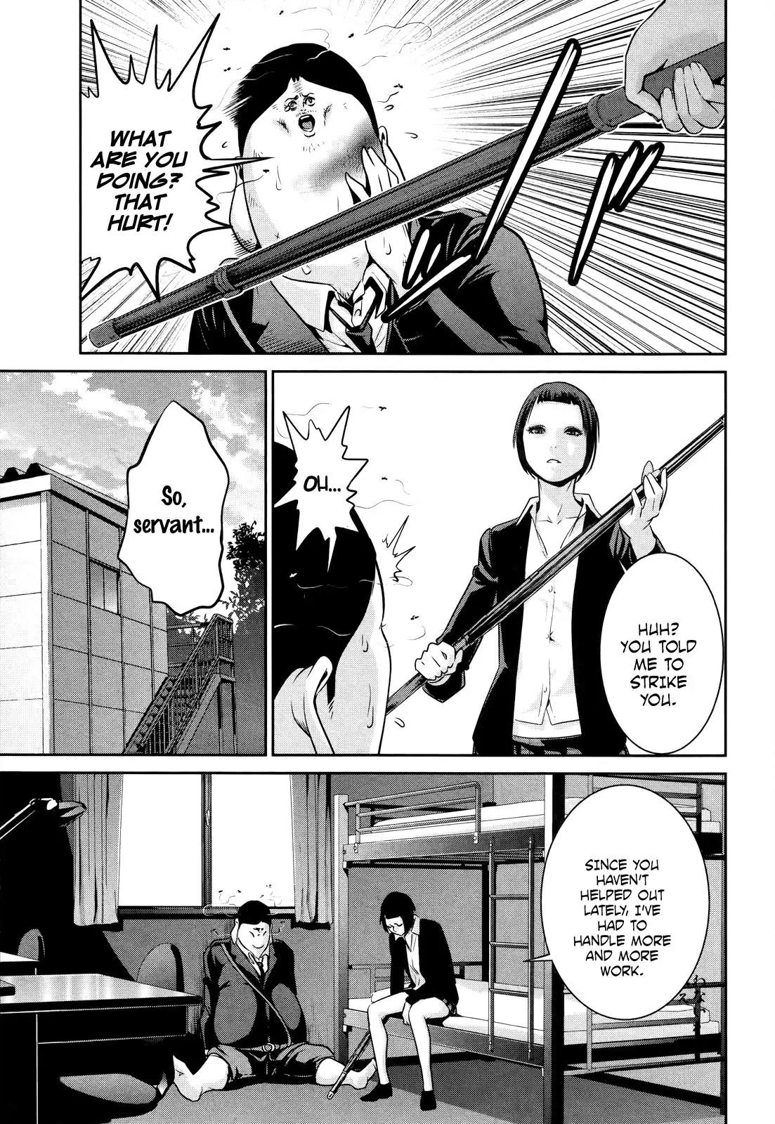 Kangoku Gakuen Chapter 110 page 12 - Chapter 110: The Accused