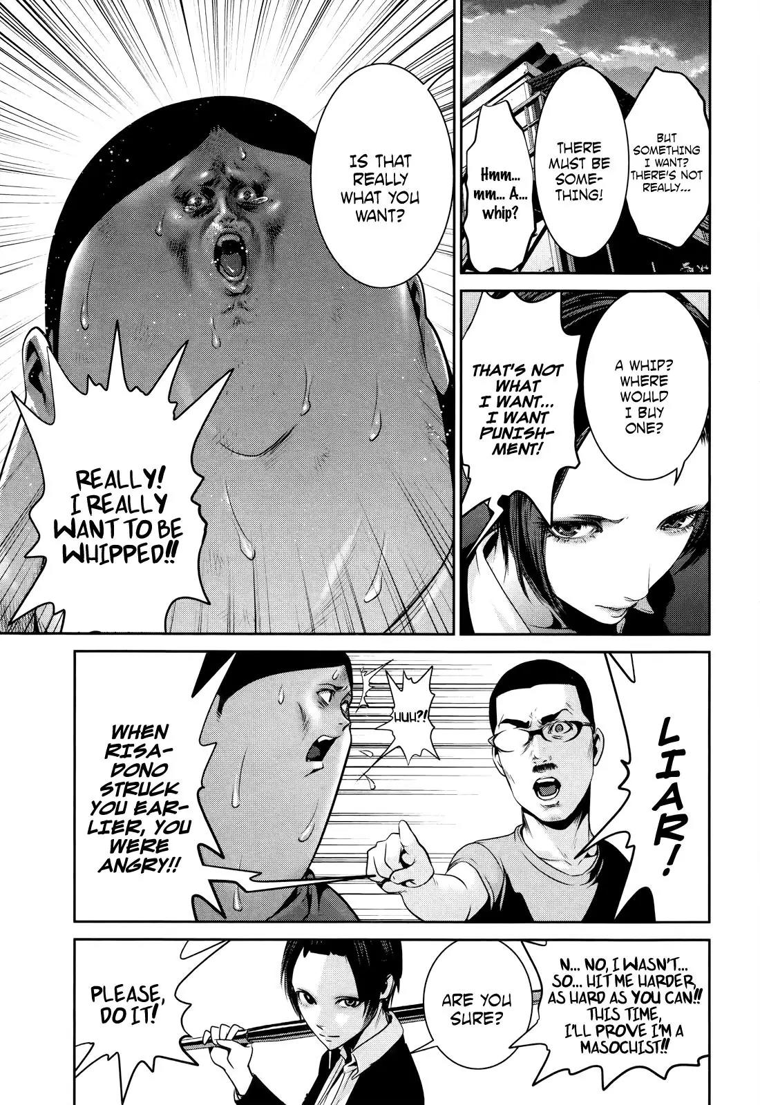 Kangoku Gakuen Chapter 110 page 14 - Chapter 110: The Accused