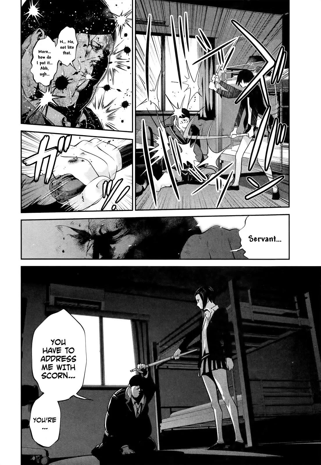 Kangoku Gakuen Chapter 110 page 15 - Chapter 110: The Accused