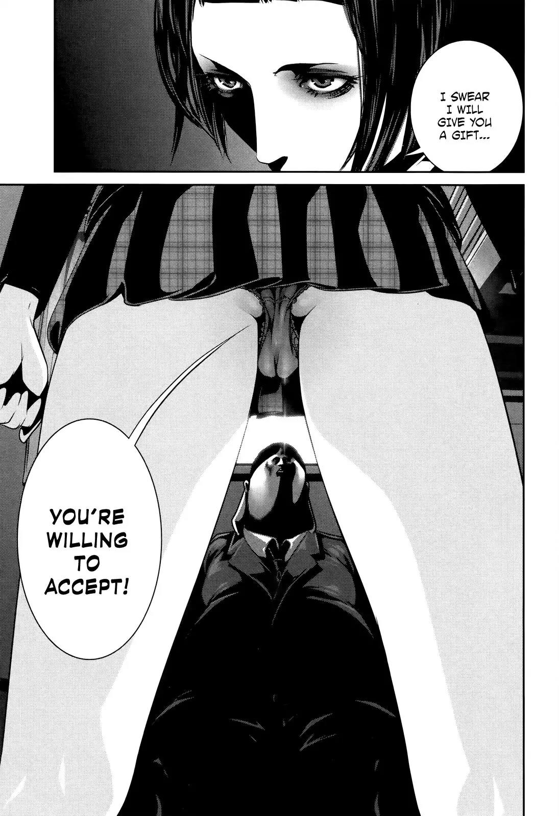 Kangoku Gakuen Chapter 110 page 18 - Chapter 110: The Accused