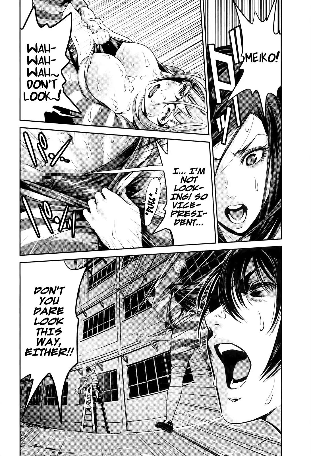 Kangoku Gakuen Chapter 110 page 19 - Chapter 110: The Accused