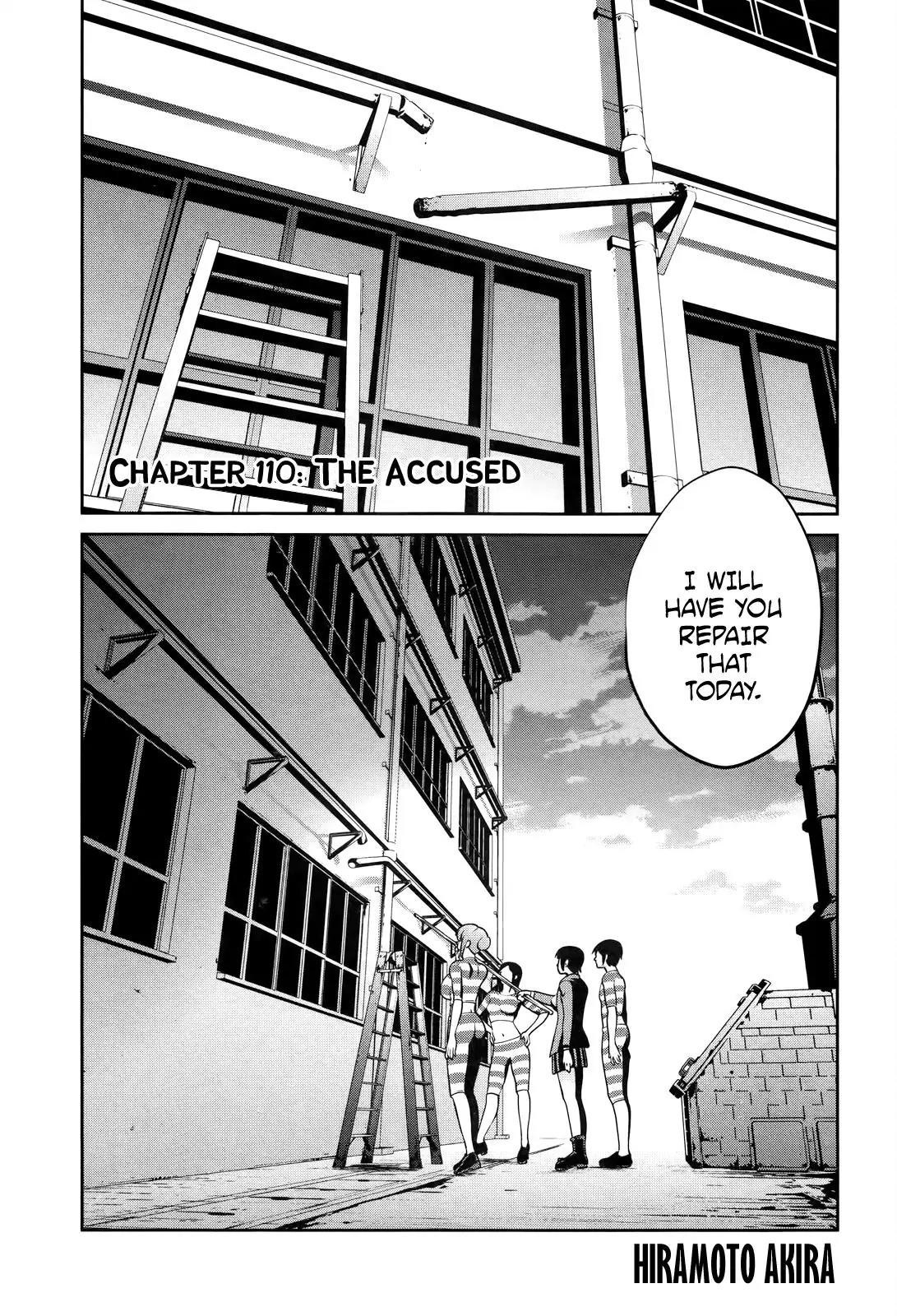Kangoku Gakuen Chapter 110 page 2 - Chapter 110: The Accused