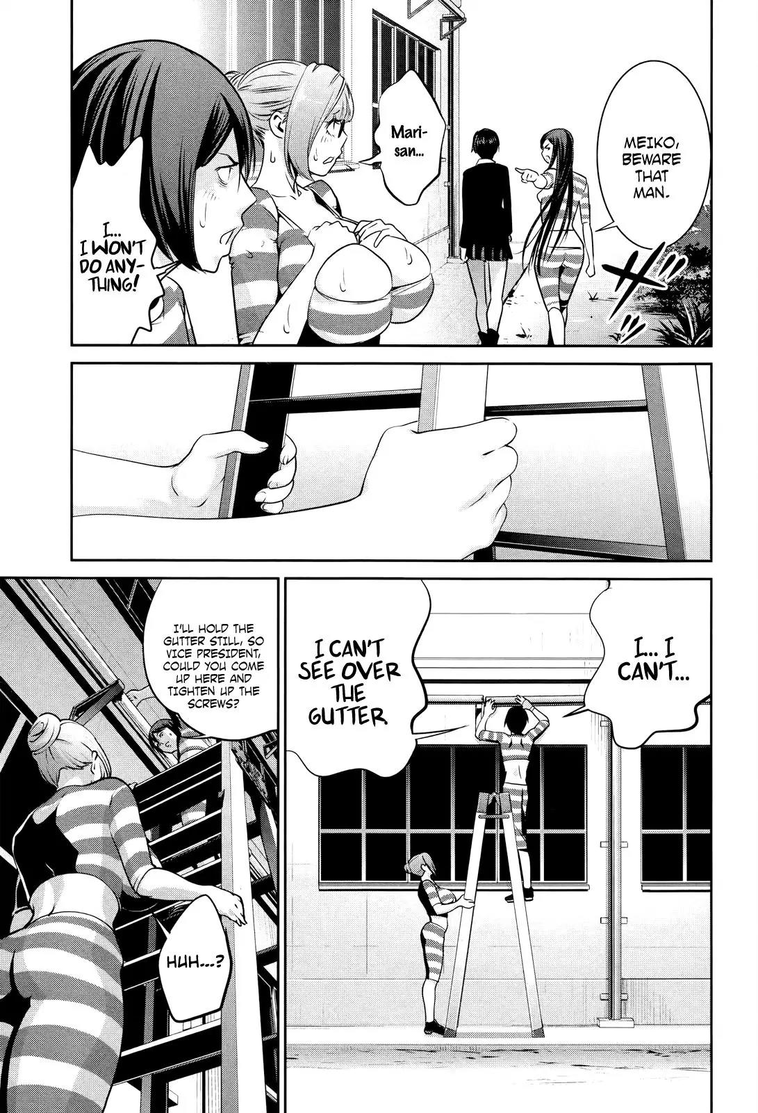 Kangoku Gakuen Chapter 110 page 4 - Chapter 110: The Accused